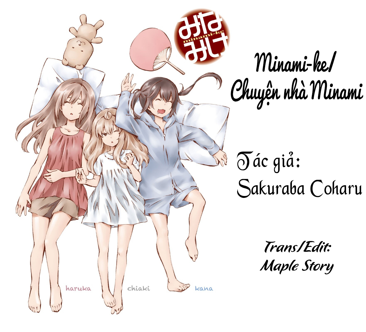 Minami-Ke Chapter 177 - 1