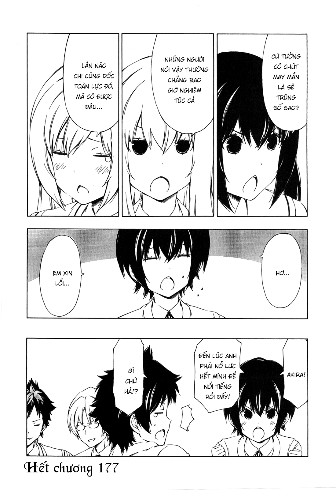 Minami-Ke Chapter 177 - 11