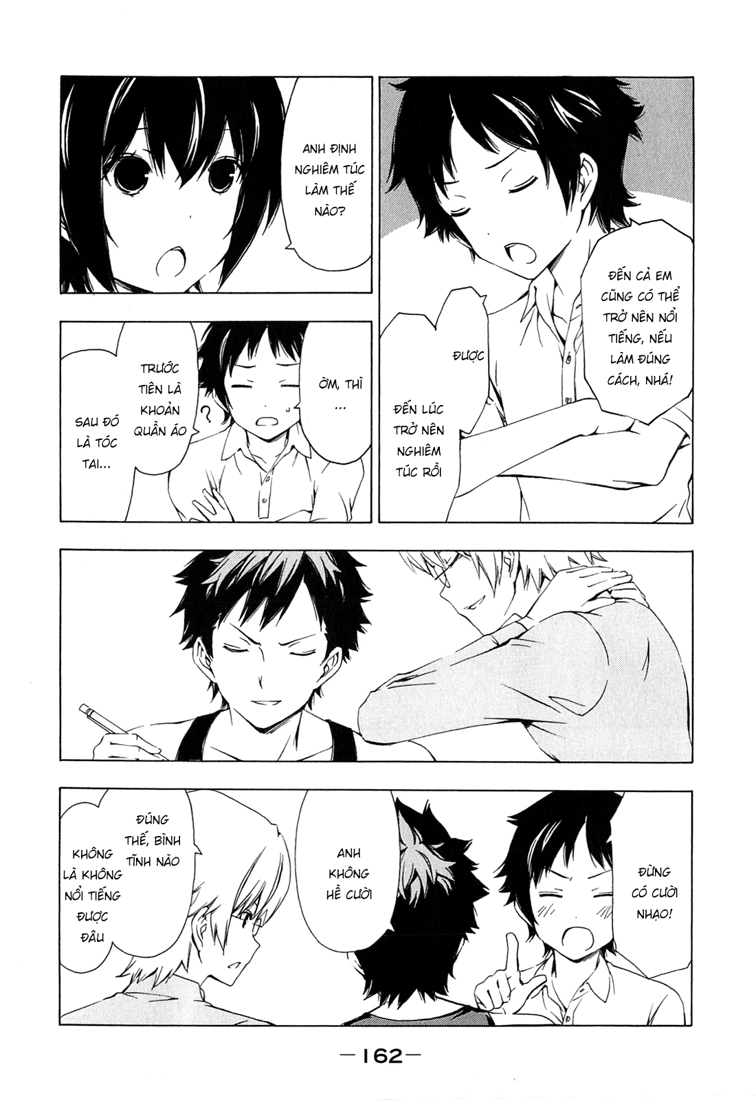 Minami-Ke Chapter 177 - 9