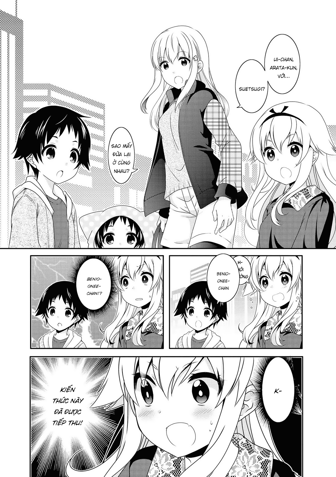 Mikakunin De Shinkoukei Chapter 121 - 4