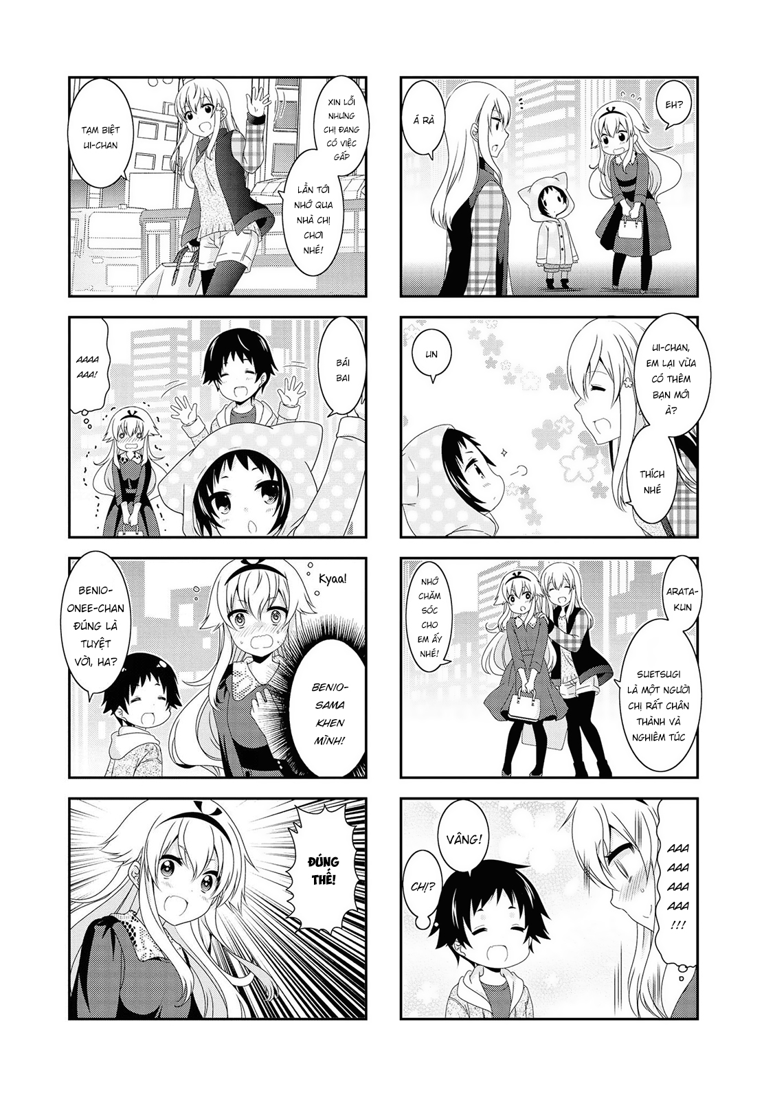 Mikakunin De Shinkoukei Chapter 121 - 6