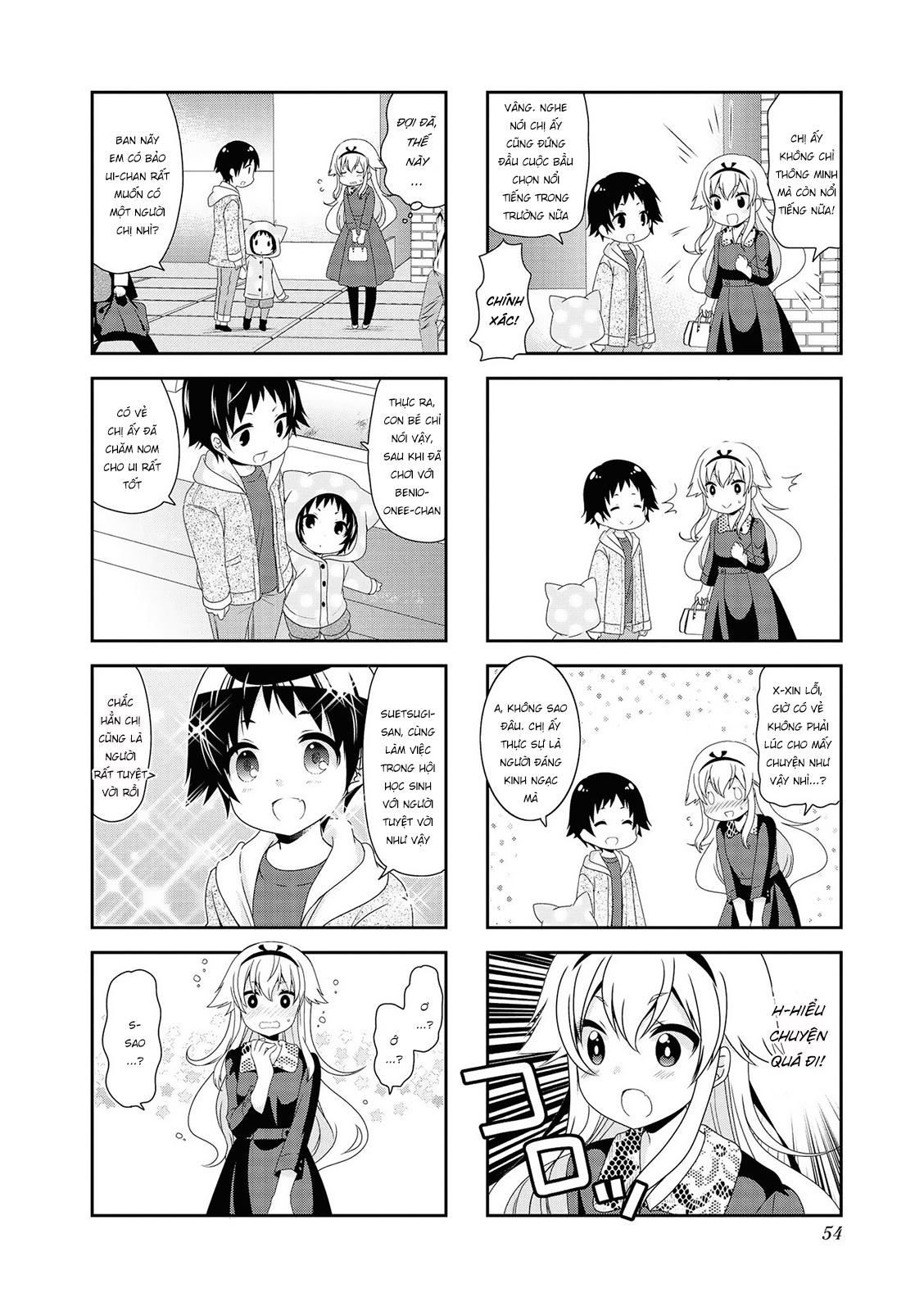 Mikakunin De Shinkoukei Chapter 121 - 7