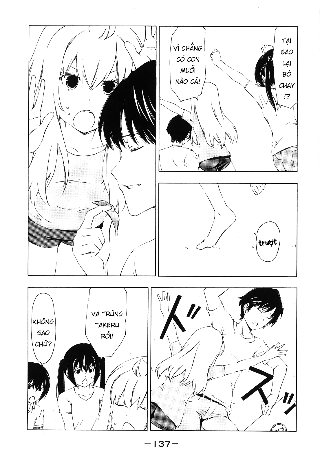 Minami-Ke Chapter 156 - 11