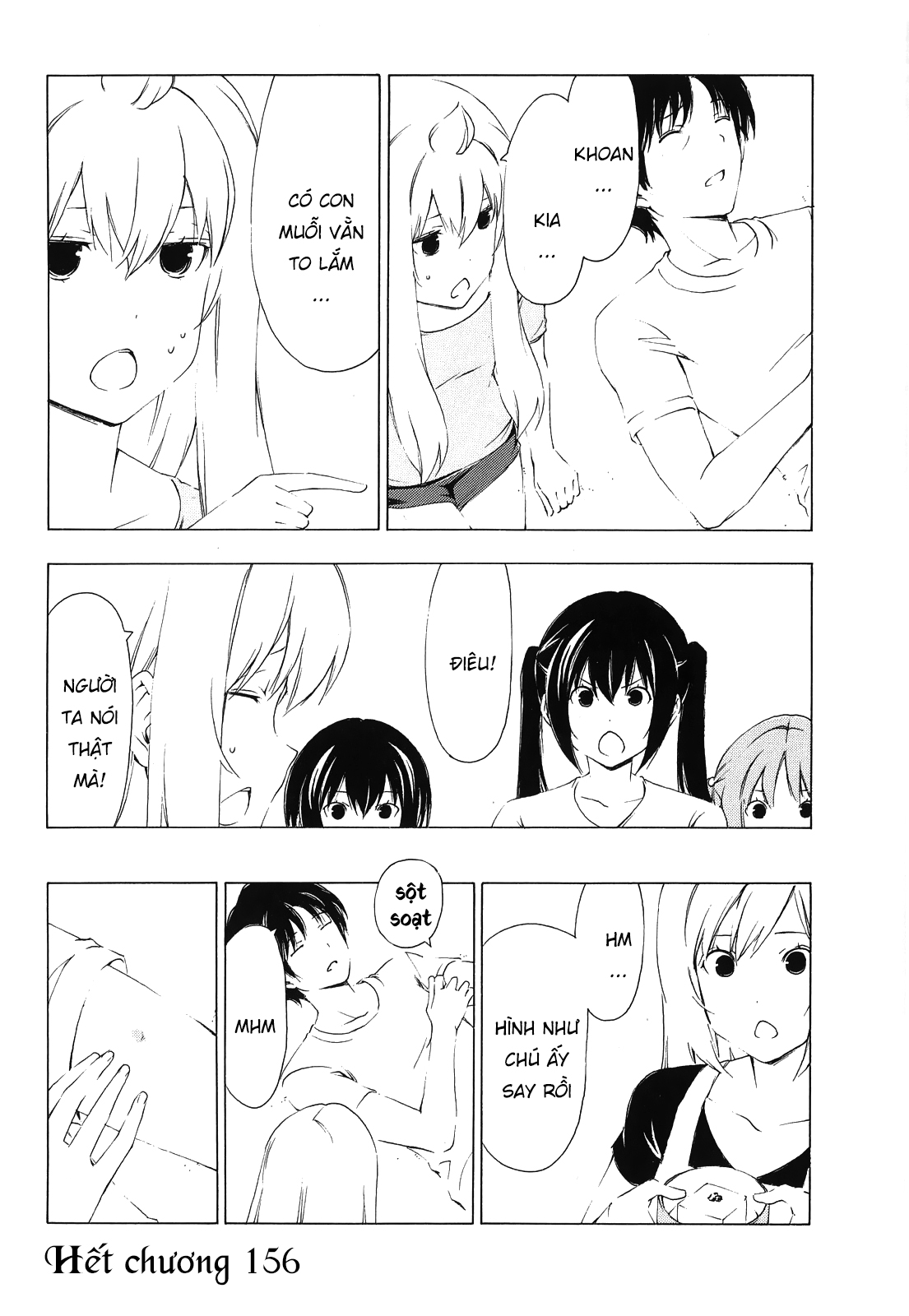 Minami-Ke Chapter 156 - 12