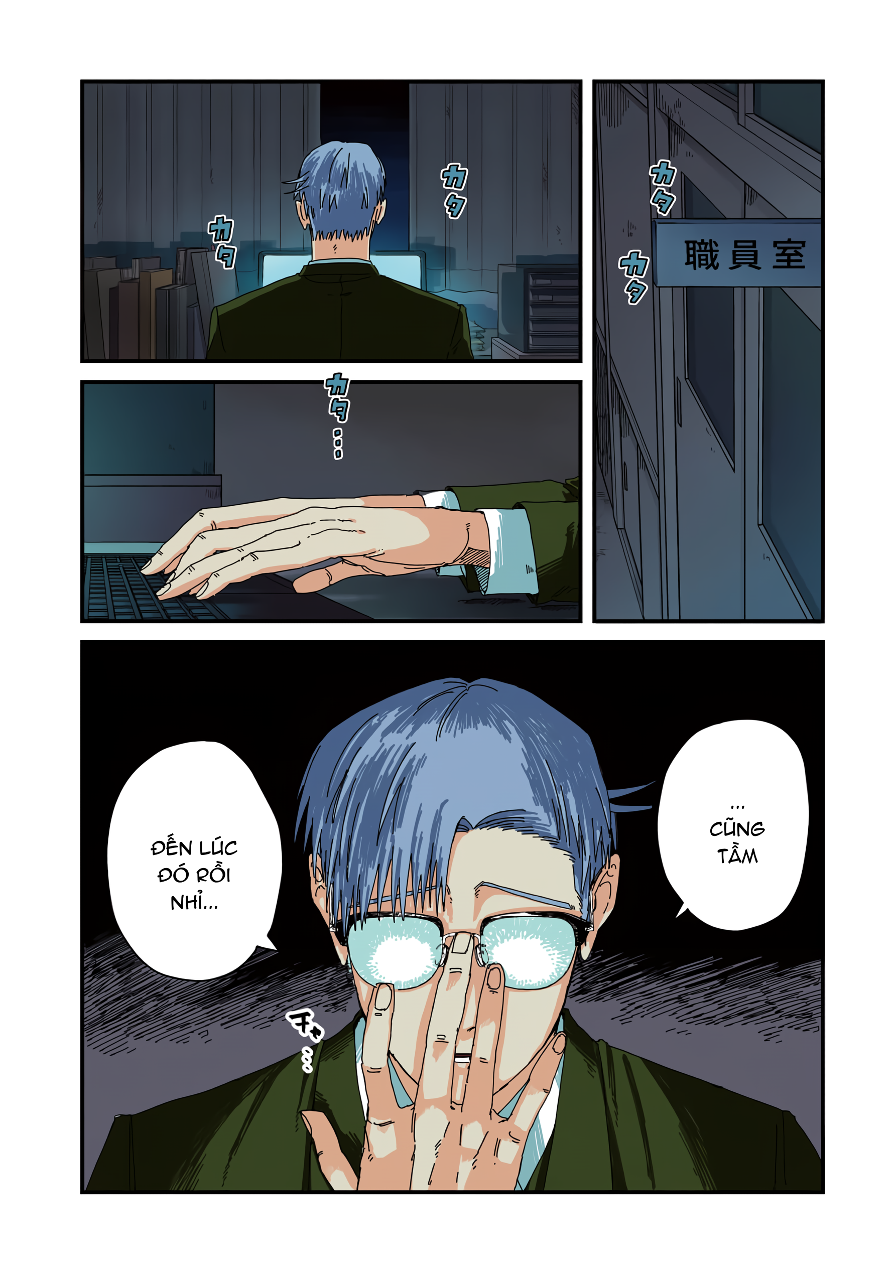 Dig It Chapter 9.1 - 1