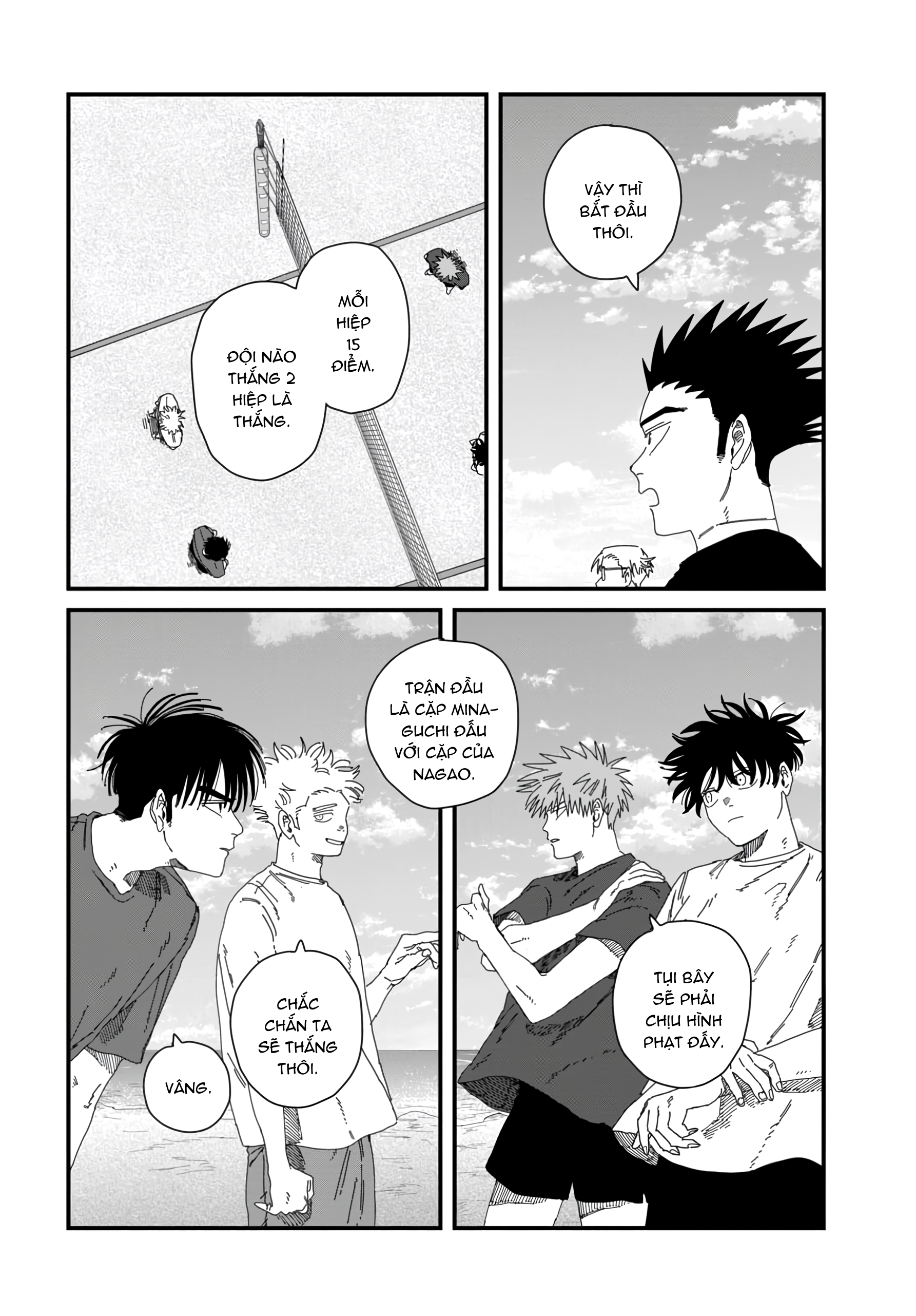 Dig It Chapter 9.1 - 17