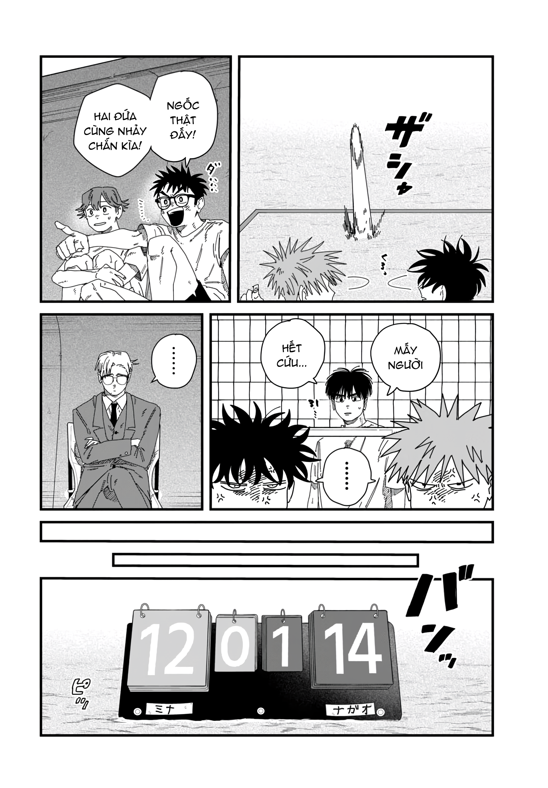 Dig It Chapter 9.1 - 23