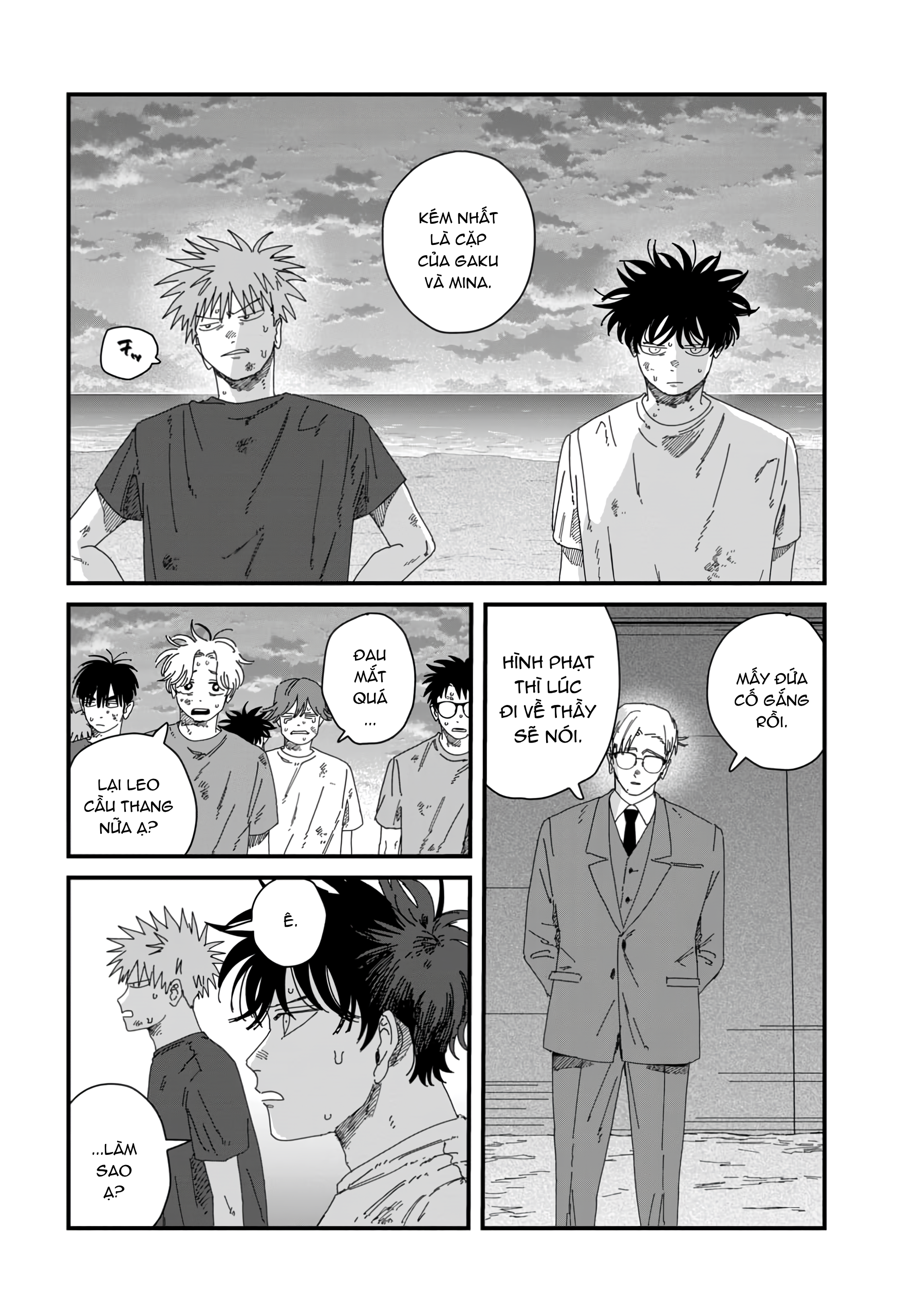 Dig It Chapter 9.1 - 27