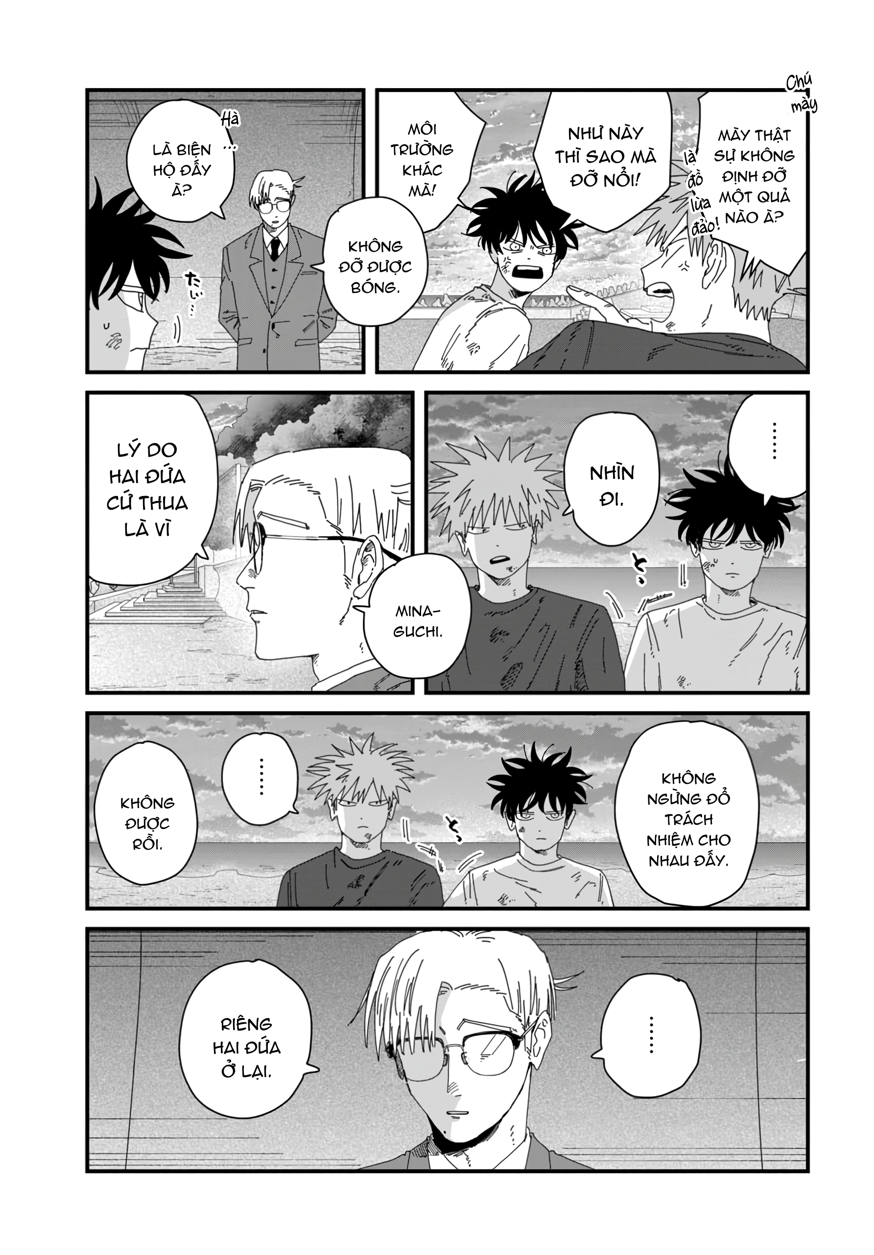 Dig It Chapter 9.1 - 28