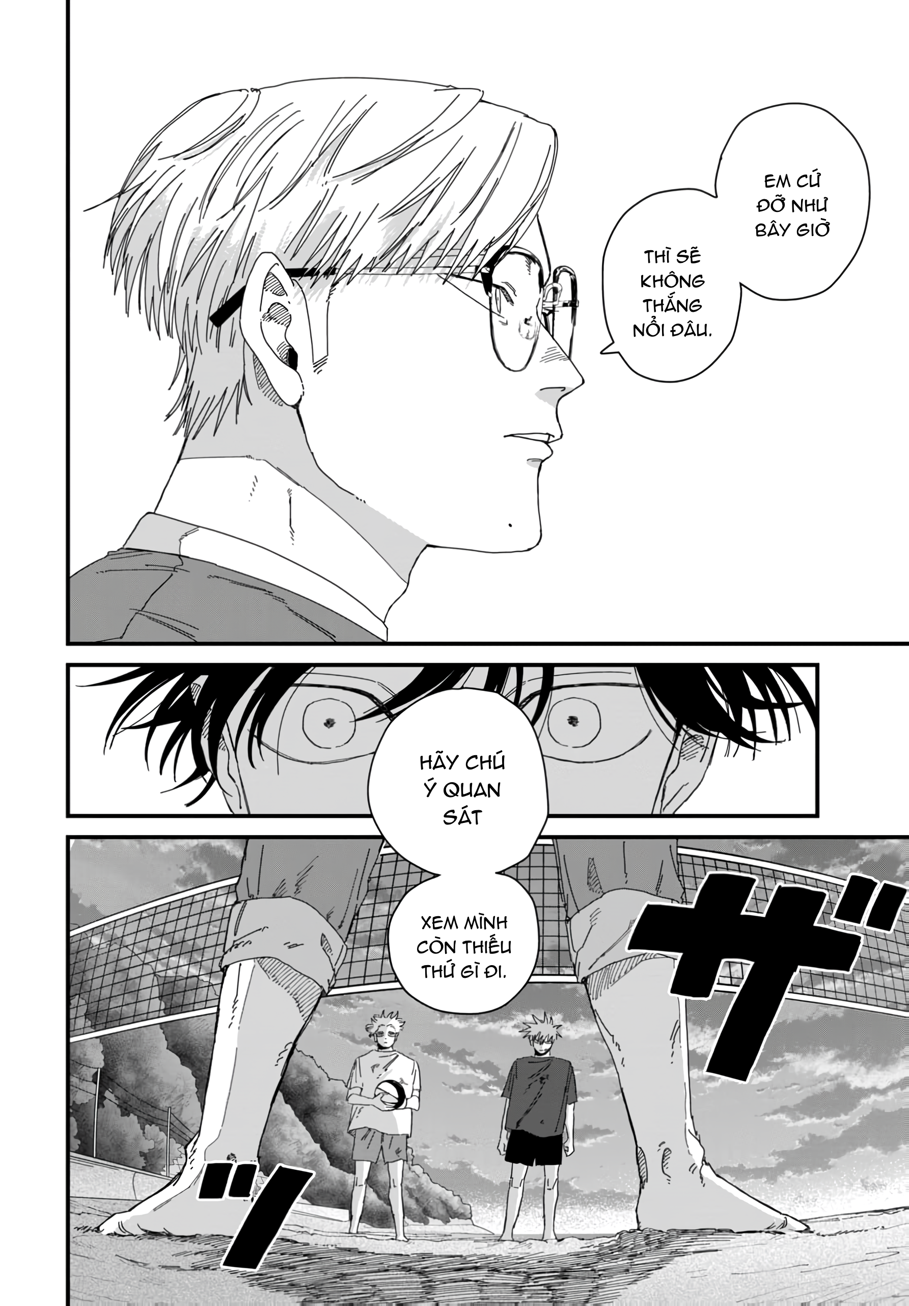 Dig It Chapter 9.1 - 31