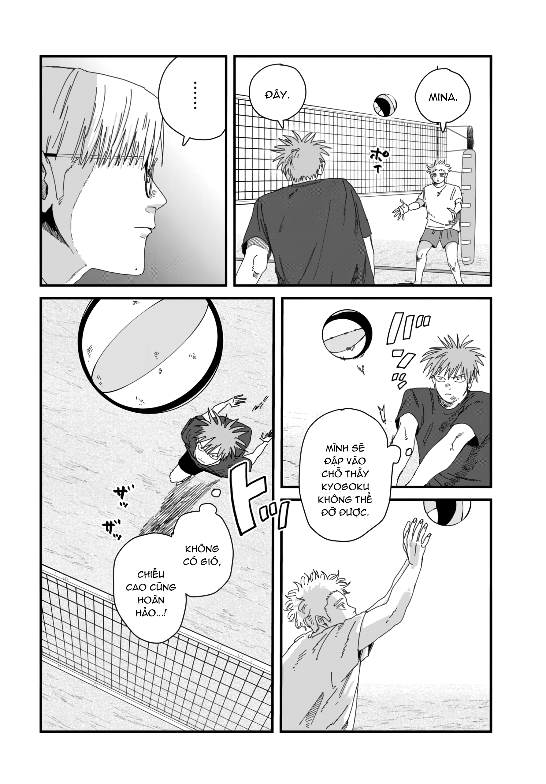 Dig It Chapter 9.1 - 33