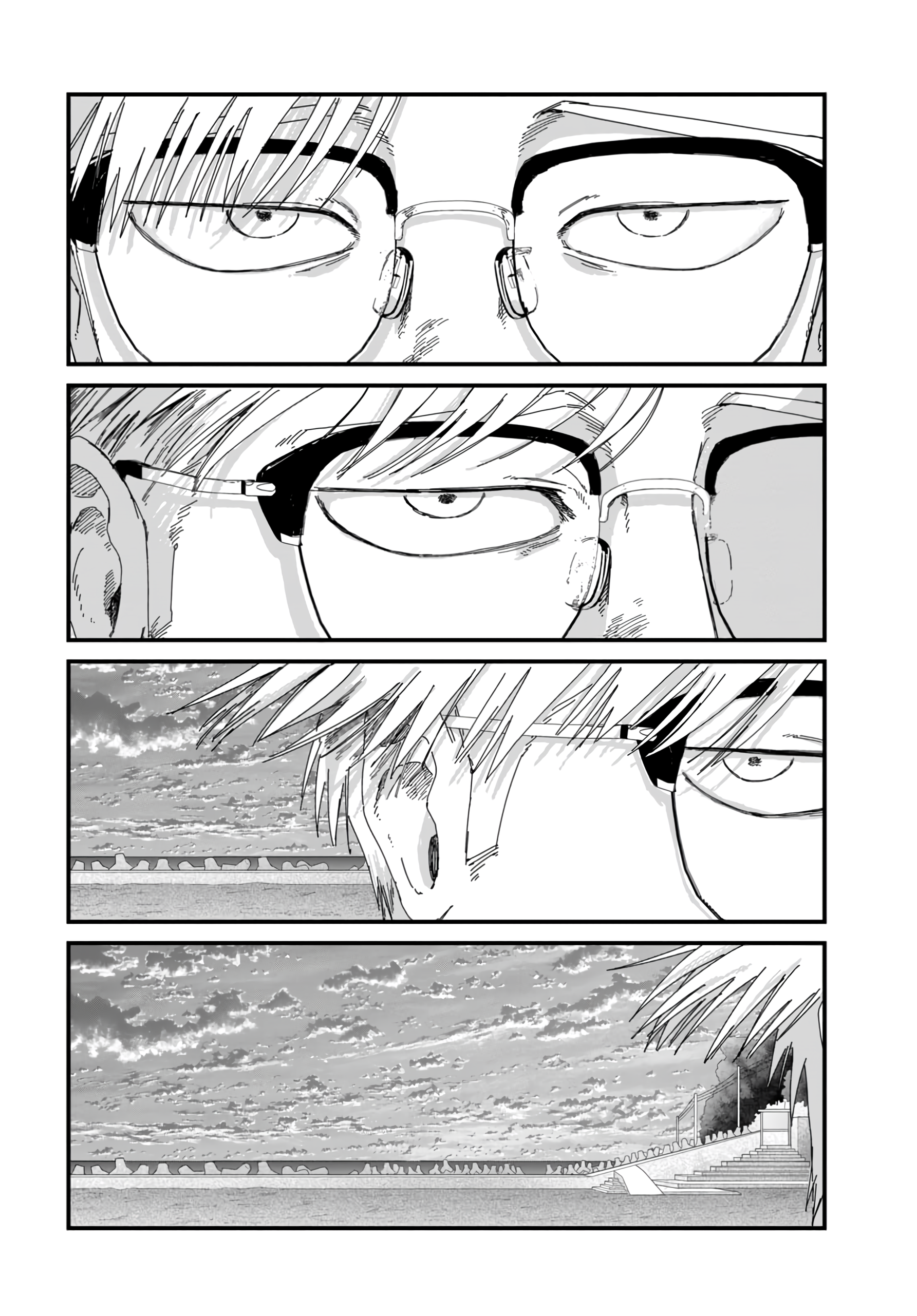 Dig It Chapter 9.1 - 35