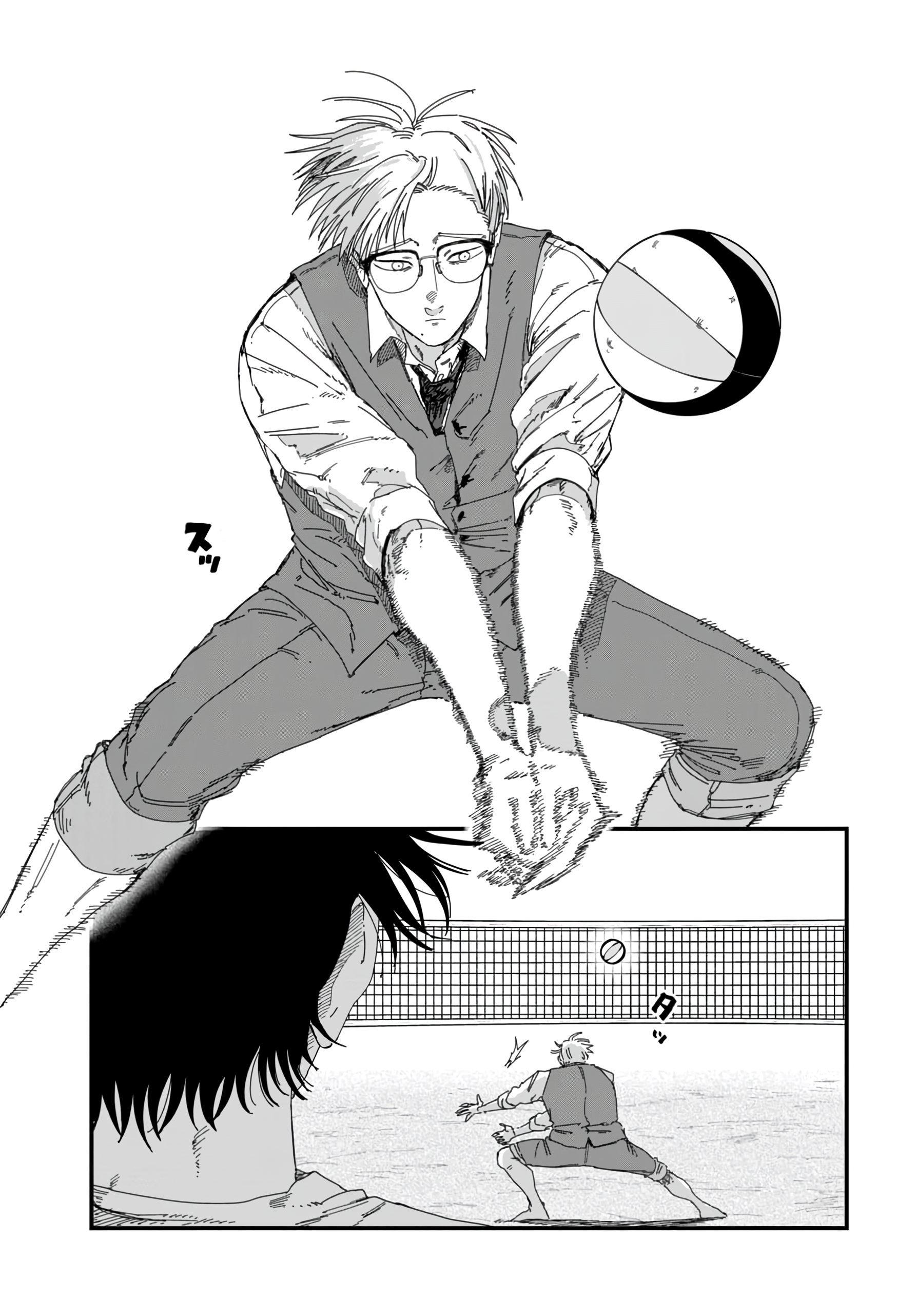 Dig It Chapter 9.1 - 36