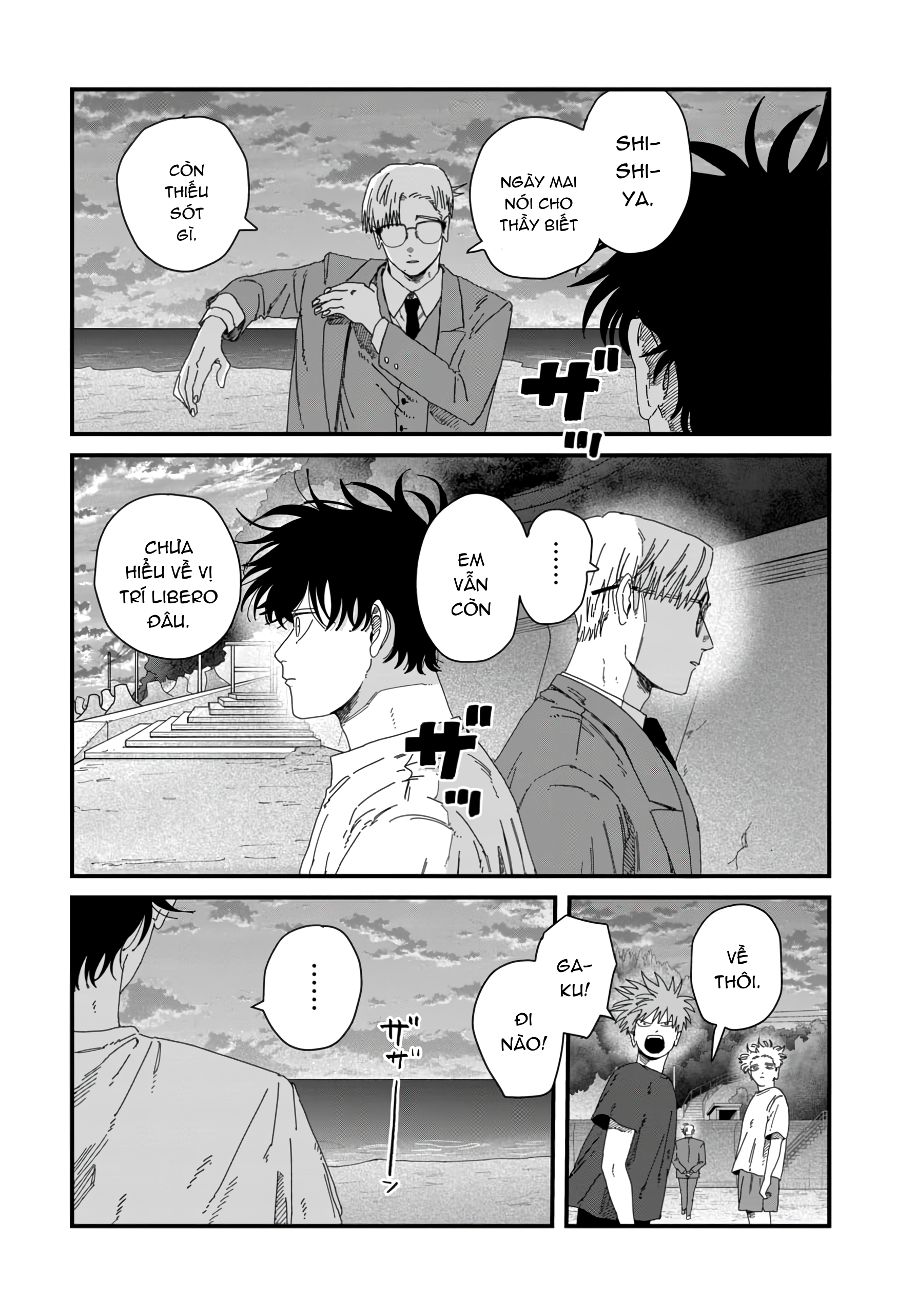 Dig It Chapter 9.1 - 41